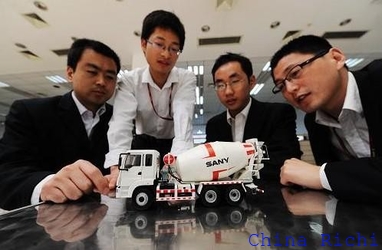 Xingtai Richi heavy duty truck parts Co.,ltd